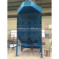 FORST High Efficiency Industrial Dust Collector                        
                                                Quality Choice